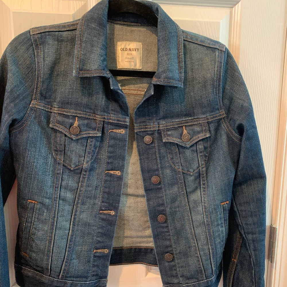 Old Navy denim jacket